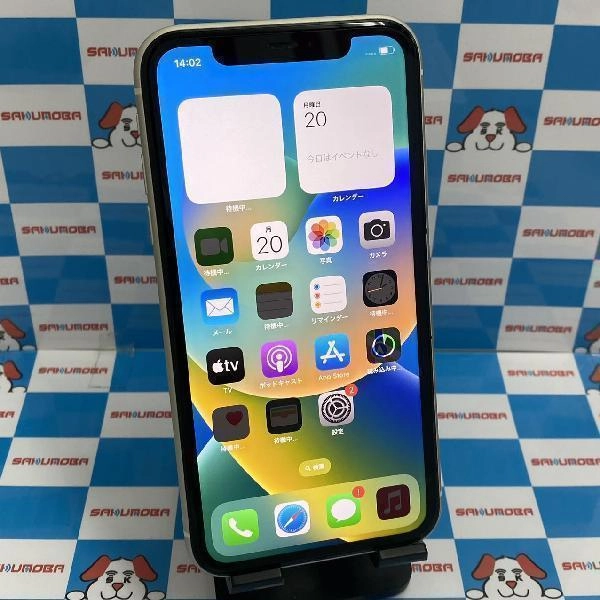 iPhone11 SoftBank版SIMフリー 128GB MWM22J/A A2221 ホワイト