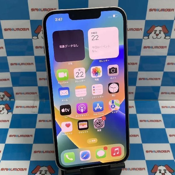 iPhone13 Apple版SIMフリー 128GB MLNE3J/A A2631