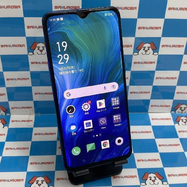 OPPO Reno A 楽天モバイル版SIMフリー 128GB CPH1983 ブルー