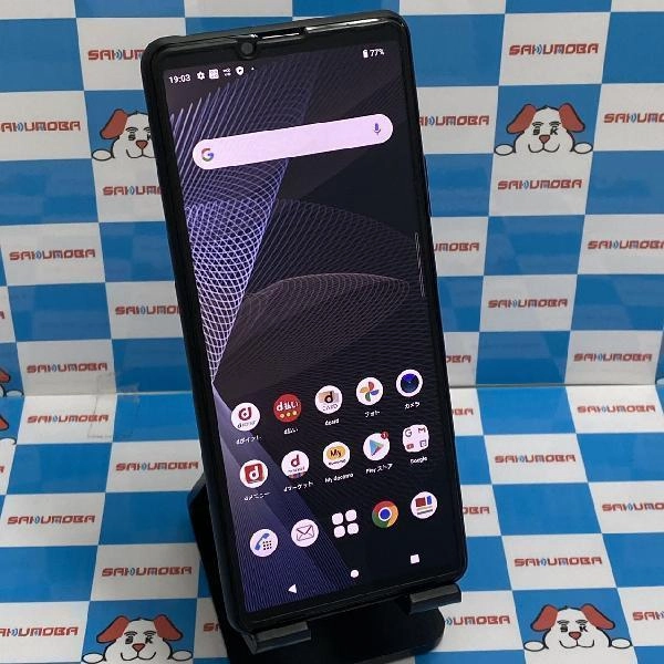 Xperia 10 III SO-52B docomo 128GB SIMロック解除済み ブラック