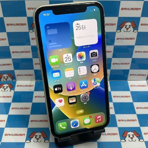 iPhone11 au版SIMフリー 128GB NWM22J/A A2221 ホワイト