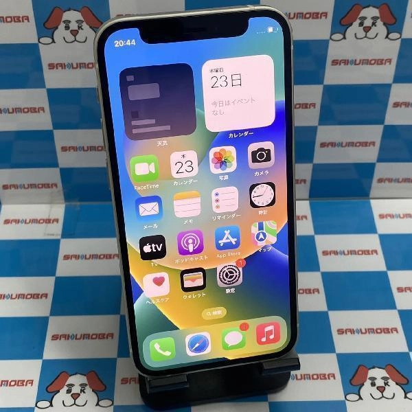 iPhone12 mini au版SIMフリー 128GB MGDM3J/A A2398 ホワイト