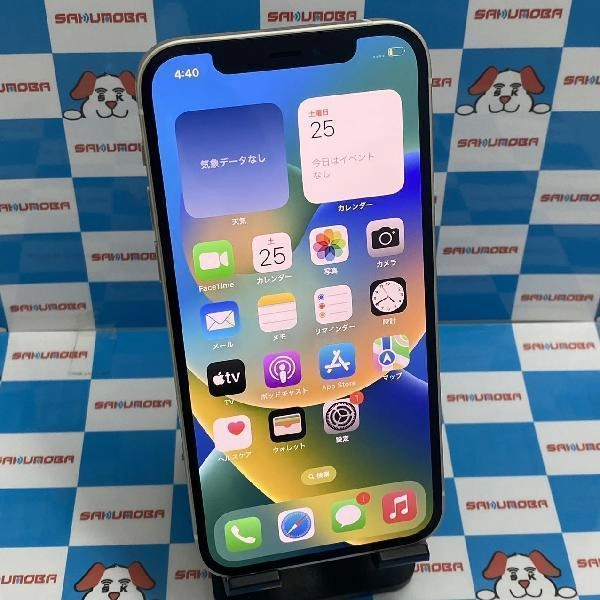 iPhone12 docomo版SIMフリー 64GB NGHP3J/A A2402 美品 ホワイト