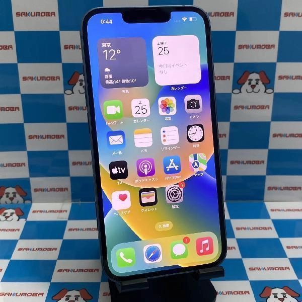 iPhone14 au版SIMフリー 128GB MPVJ3J/A A2881