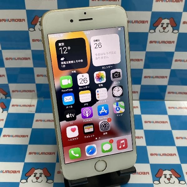 iPhone6s docomo版SIMフリー 64GB MKQQ2J/A A1688