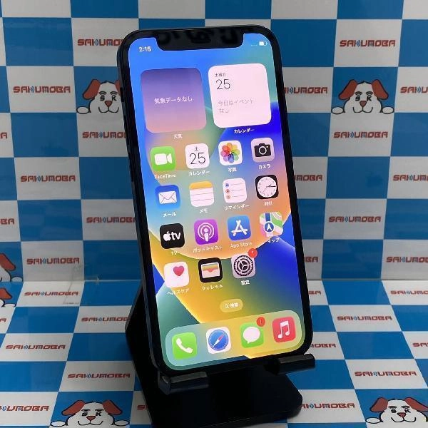 iPhone12 mini SoftBank版SIMフリー 64GB MGA03J/A A2398 ブラック