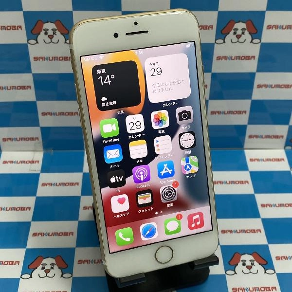 iPhone7 SoftBank版SIMフリー 32GB MNCG2J/A A1779 ゴールド