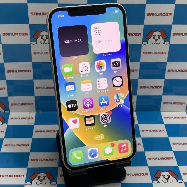 iPhone12 au版SIMフリー 128GB MGHV3J/A A2402 ホワイト