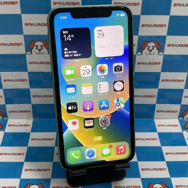 iPhone12 docomo版SIMフリー 64GB MGHP3J/A A2402 ホワイト