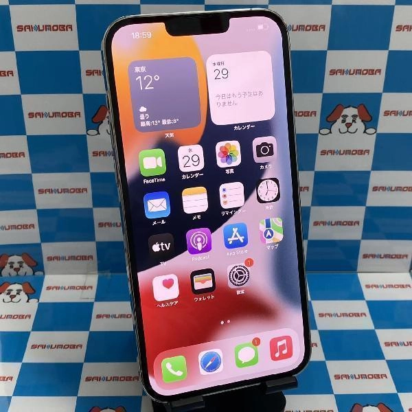 iPhone13 Pro Max SoftBank版SIMフリー 512GB NLJT3J/A A2641