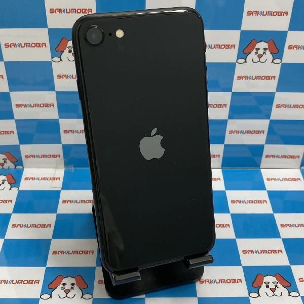 iPhoneSE 第2世代 SoftBank版SIMフリー 64GB MHGP3J/A A2296 新品同様品 ブラック
