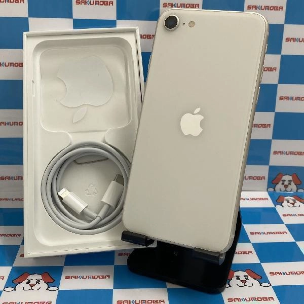 iPhoneSE 第3世代 Apple版SIMフリー 64GB MMYD3J/A A2782