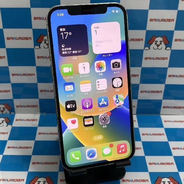 iPhone12 Pro Apple版SIMフリー 128GB MGM63J/A A2406 シルバー