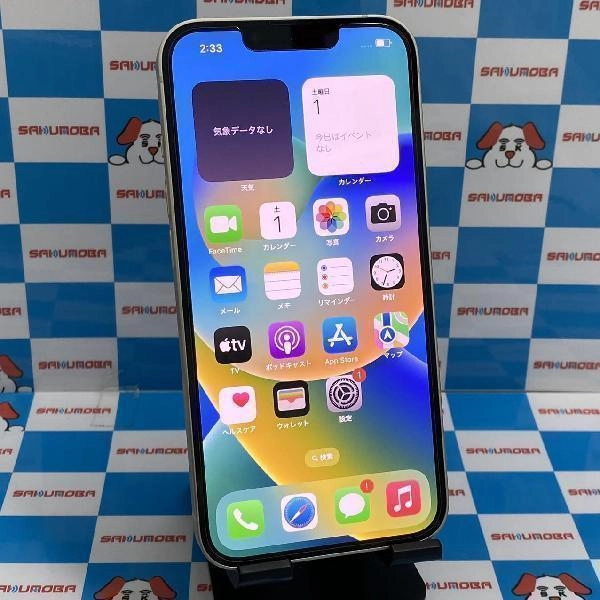 iPhone13 SoftBank版SIMフリー 128GB MLND3J/A A2631 新品同様品