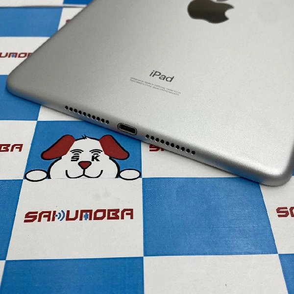 iPad mini 5 SoftBank版SIMフリー 256GB MUXD2J/A A2124 シルバー