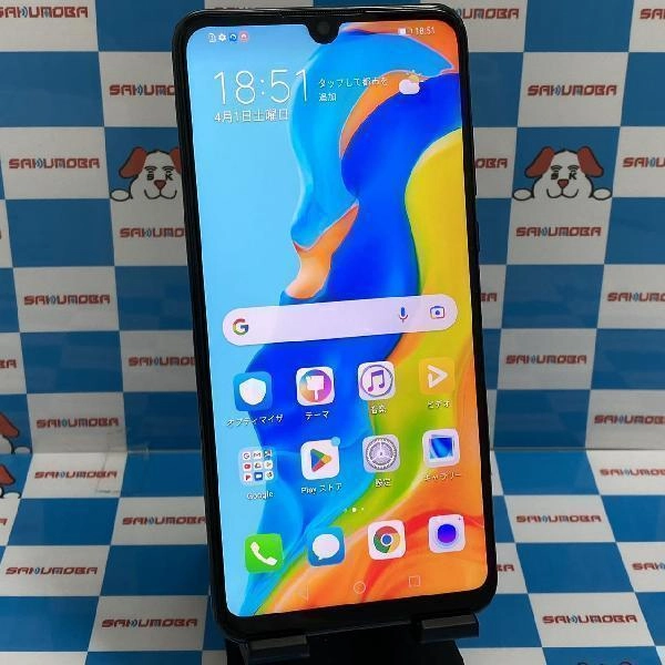 HUAWEI P30 lite SIMフリー 64GB MAR-LX2J ミッドナイト