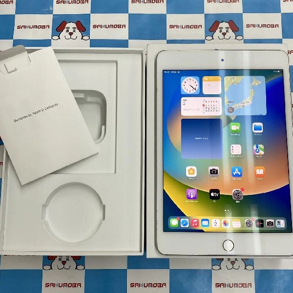 iPad mini 5 SoftBank版SIMフリー 256GB MUXD2J/A A2124 シルバー