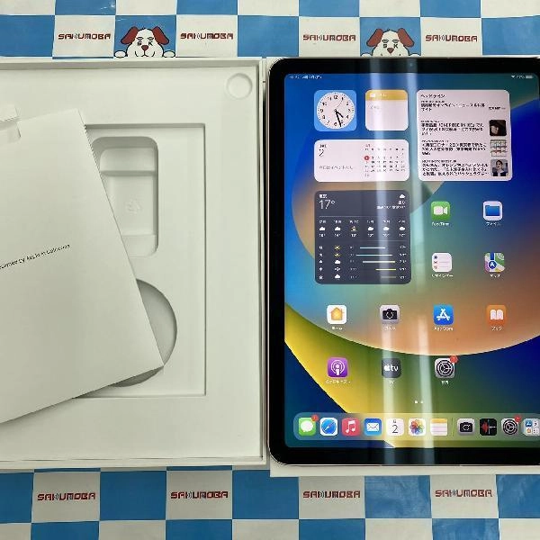 iPad Air 第4世代 au版SIMフリー 256GB MYH52J/A A2072 ローズゴールド