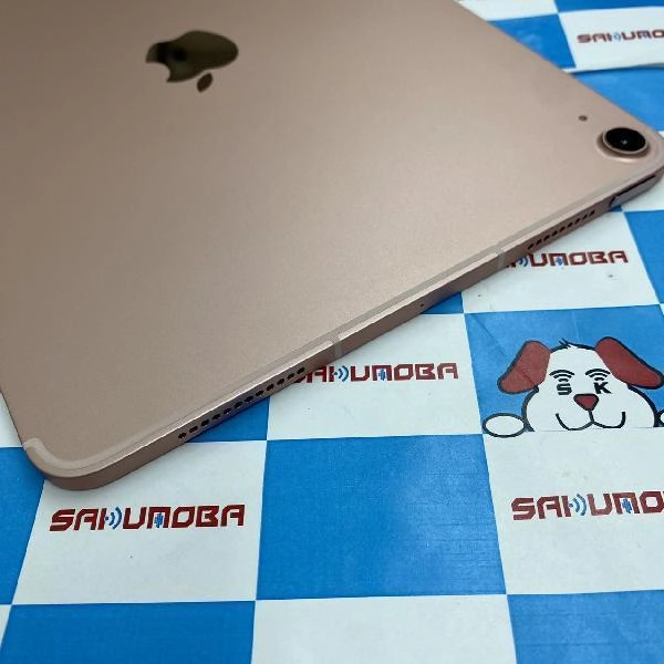 iPad Air 第4世代 au版SIMフリー 256GB MYH52J/A A2072 ローズゴールド