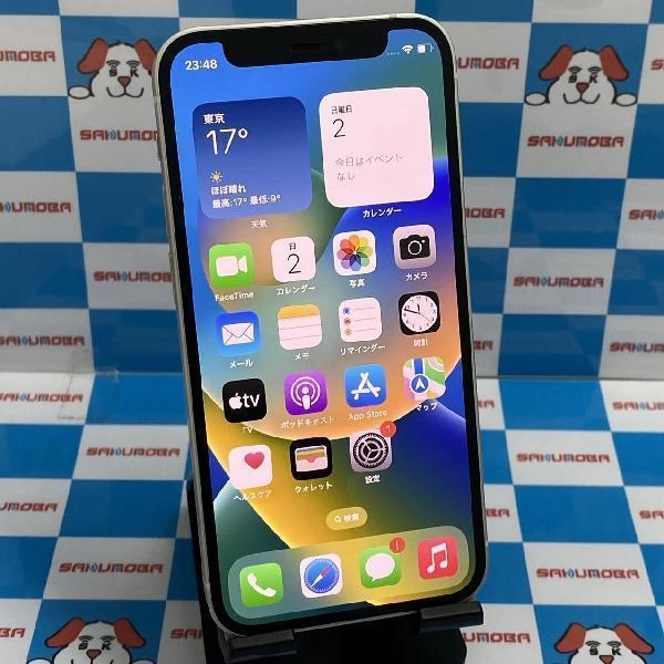 iPhone12 mini docomo版SIMフリー 128GB MGDM3J/A A2398 ホワイト