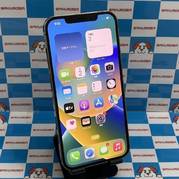 iPhone12 Pro Max au版SIMフリー 128GB MGCW3J/A A2410 ゴールド