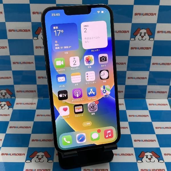 iPhone13 Pro Apple版SIMフリー 128GB MNDX3J/A A2636