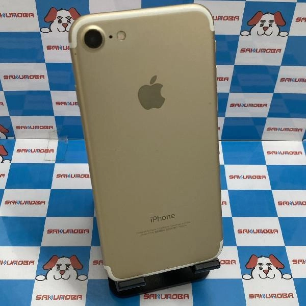iPhone7 SoftBank版SIMフリー 128GB MNCM2J/A A1779 ゴールド