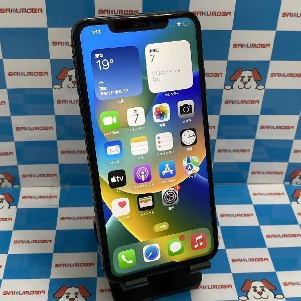 iPhoneXS Max SoftBank版SIMフリー 256GB NT6U2J/A A2102 スペースグレイ