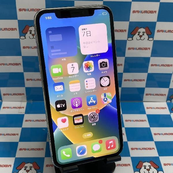 iPhone11 Pro au版SIMフリー 256GB MWC82J/A A2215