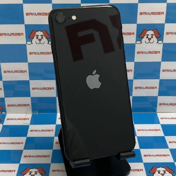 iPhoneSE 第2世代 au版SIMフリー 64GB MHGP3J/A A2296 ブラック