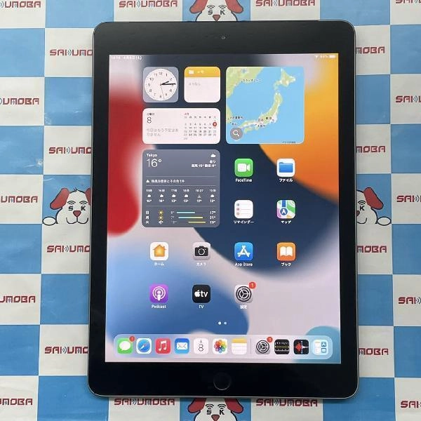 iPad 第6世代 au版SIMフリー 32GB MR6N2J/A A1954