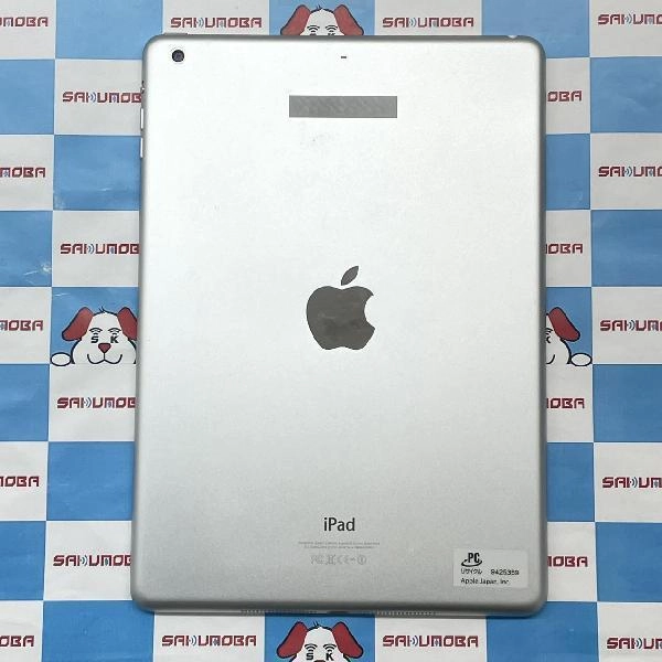 iPad Air 第1世代 Wi-Fiモデル 64GB MD790J/A A1475 シルバー | 中古