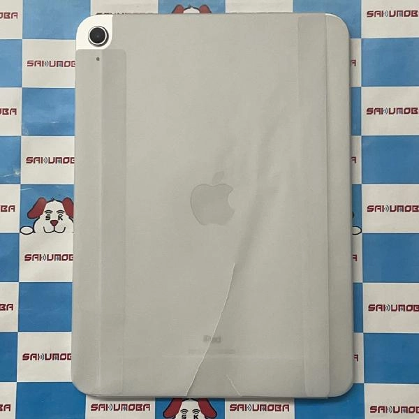 iPad 第10世代 Wi-Fiモデル 64GB MPQ03J/A A2696 開封未使用品