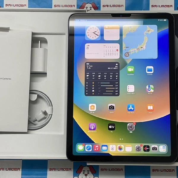 iPad Air 第5世代 Wi-Fiモデル 256GB MM9L3J/A A2589 開封未使用品