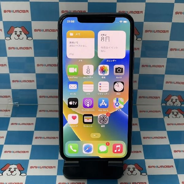 iPhoneSE 第3世代 au版SIMフリー 64GB MMYD3J/A A2782 新品同様