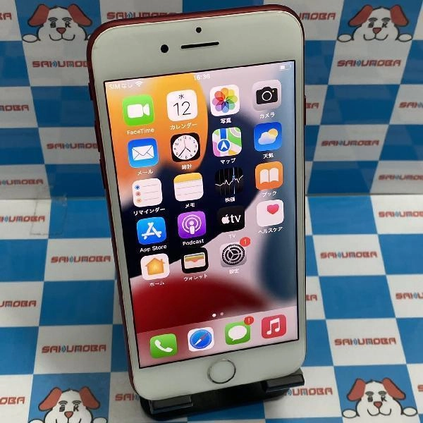 iPhone7 docomo版SIMフリー 128GB NPRX2J/A A1779 No 商品カラー