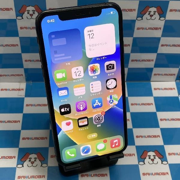 iPhoneXS docomo版SIMフリー 64GB MTAW2J/A A2098 スペースグレイ