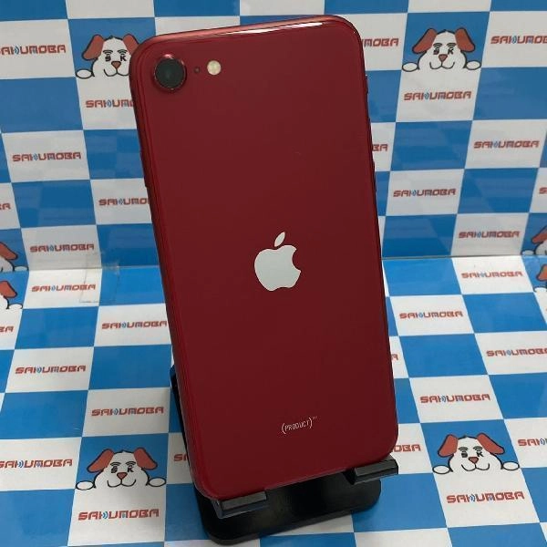 iPhoneSE 第2世代 Apple版SIMフリー 64GB MHGR3J/A A2296 No 商品カラー