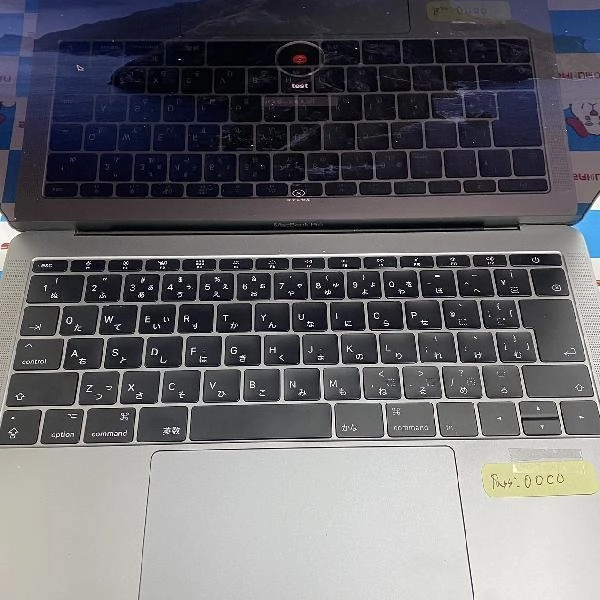 MacBook Pro 13インチ 2017 Thunderbolt 3ポートx2 128GB MPXQ2J/A A1708 訳アリ品 スペースグレイ