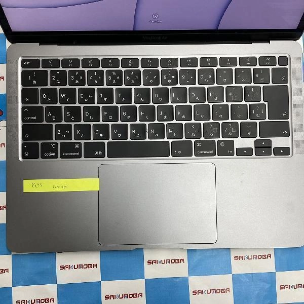 MacBook Air M1 2020 256GB MGN63J/A A2337 スペースグレイ