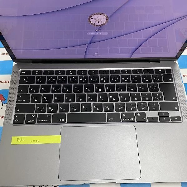 MacBook Air M1 2020 256GB MGN63J/A A2337 スペースグレイ