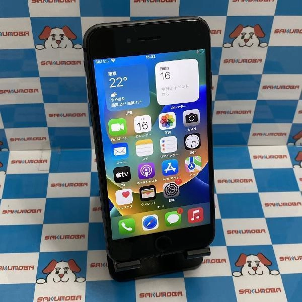 iPhone8 au版SIMフリー 64GB MQ782J/A A1906 スペースグレイ