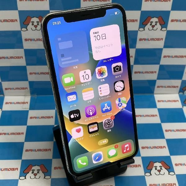 iPhoneX SoftBank版SIMフリー 64GB MQAY2J/A A1902
