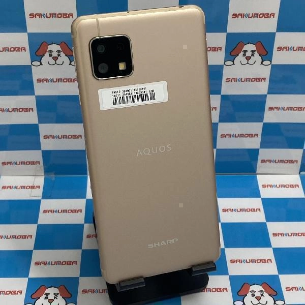 AQUOS sense4 lite 楽天モバイル版SIMフリー 64GB SIMロック解除済み SH-RM15