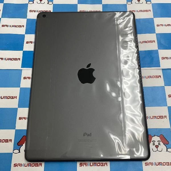 iPad 第7世代 Wi-Fiモデル 32GB MW742J/A A2197 開封未使用品