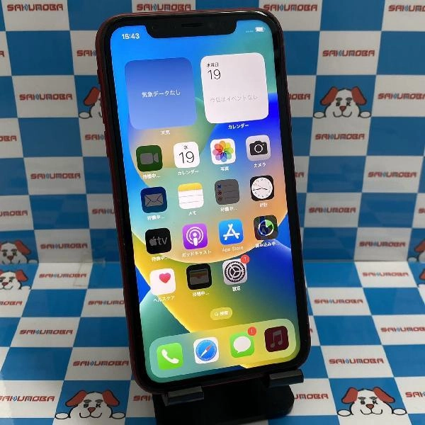 iPhoneXR au版SIMフリー 64GB MT062J/A A2106