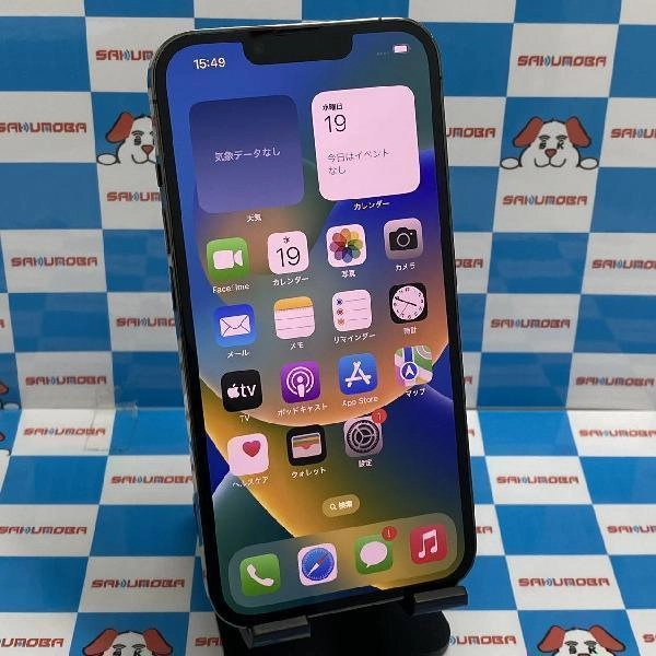 iPhone13 Pro Apple版SIMフリー 512GB MLUV3J/A A2636