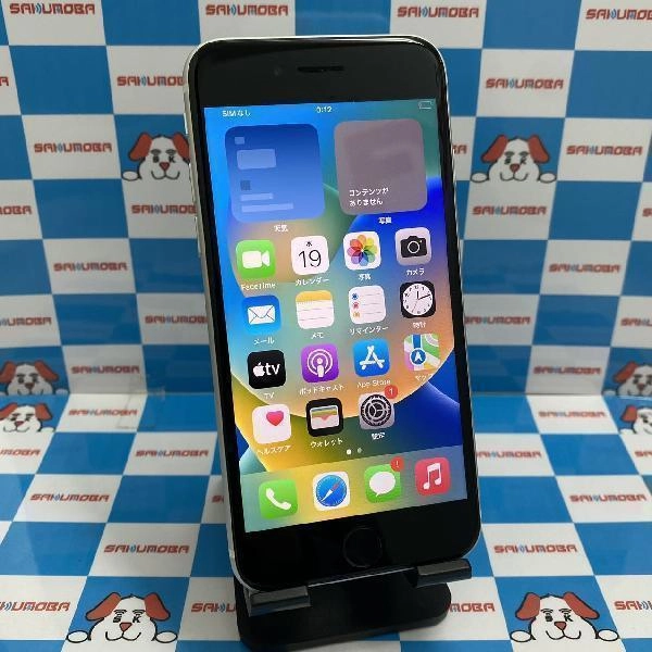 TU_iPhoneSE 第2世代 au版SIMフリー 256GB MXVU2J/A A2296 ホワイト