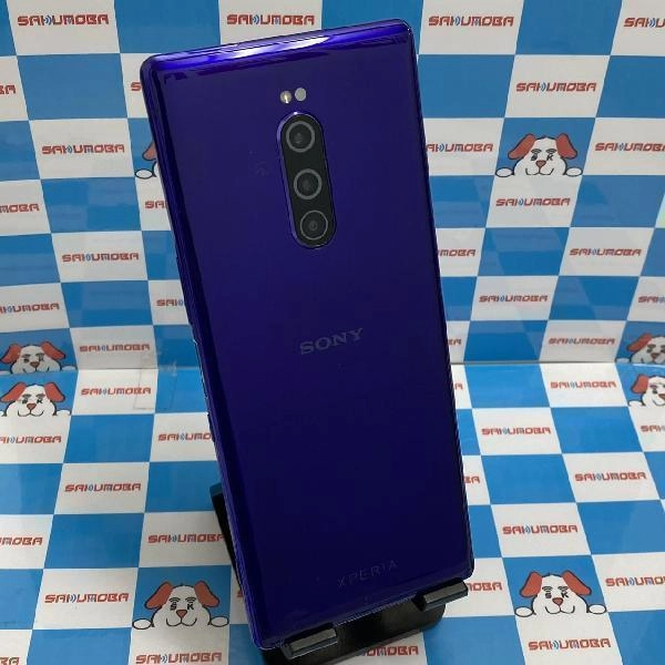 Xperia 1 SOV40 au 64GB SIMロック解除済み