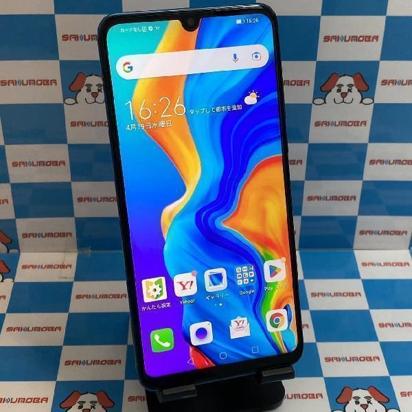 HUAWEI P30 lite Y!mobile 64GB MAR-LX2L SIMロック解除済み ブルー